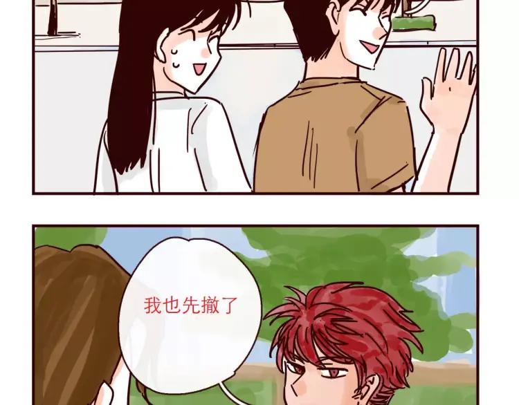 第120话 耐人琢磨的潜台词3