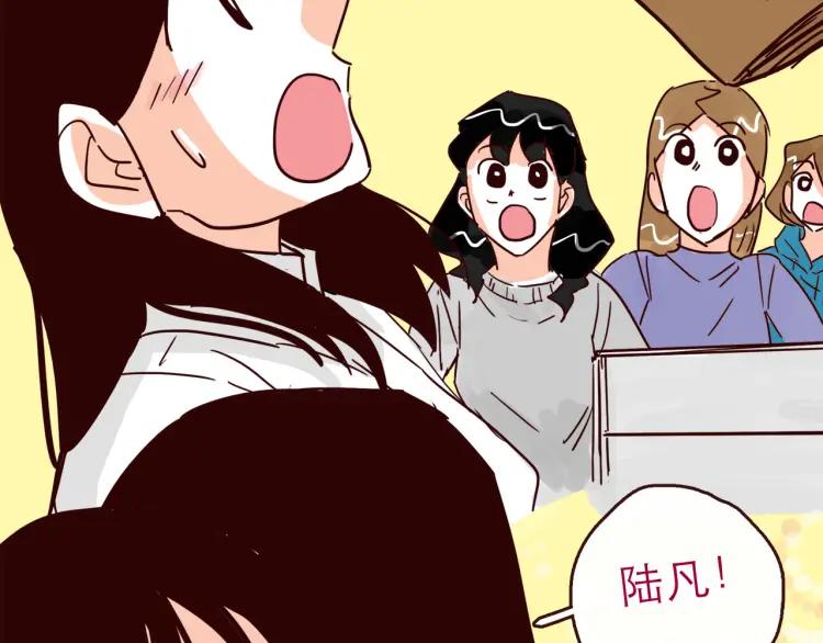 完结篇 我们在一起32