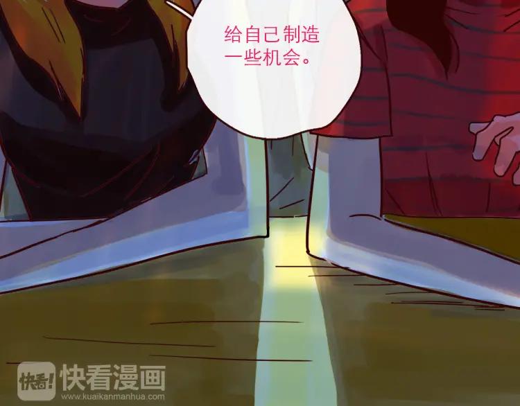 第128话 天涯何处无芳草13