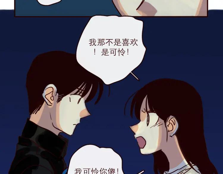 第144话 你该回家了23
