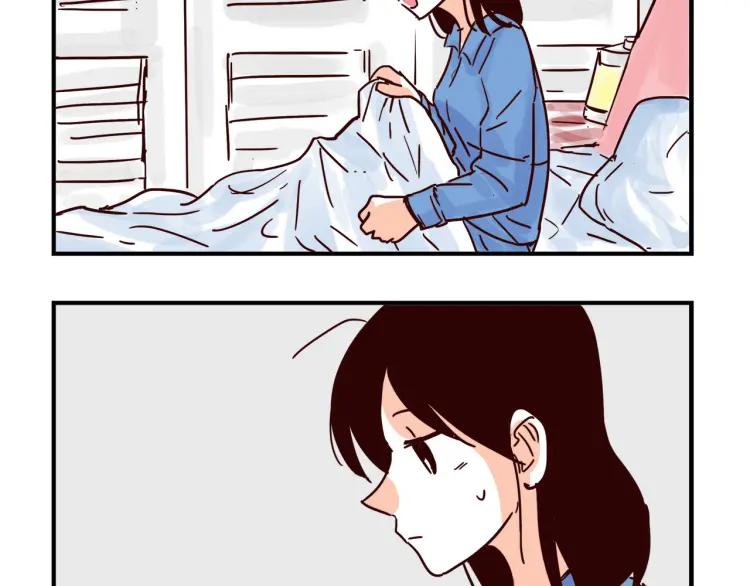 完结篇 我们在一起5