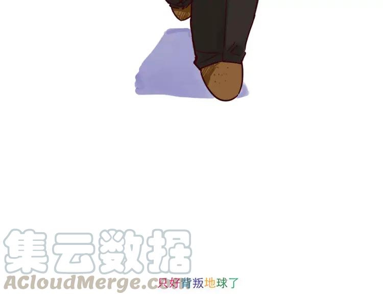 第59话 抢人10