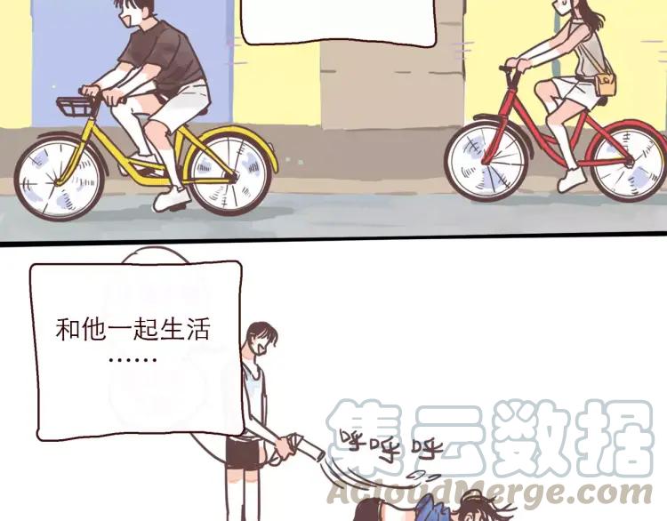 第100话 真爱8