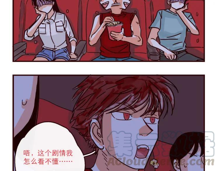 第136话 火种电灯泡12