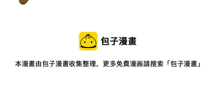 第149话 平凡的世界39