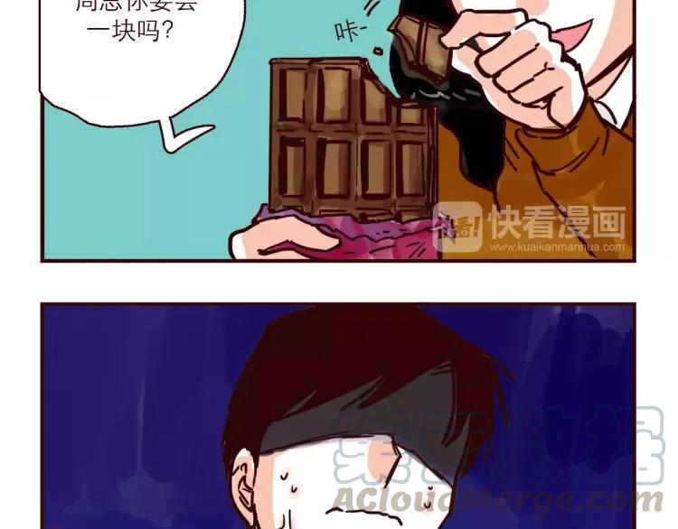 第101话 身份危机16