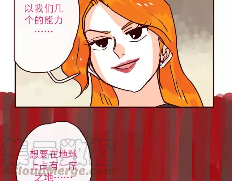 第119话 金木水火土10