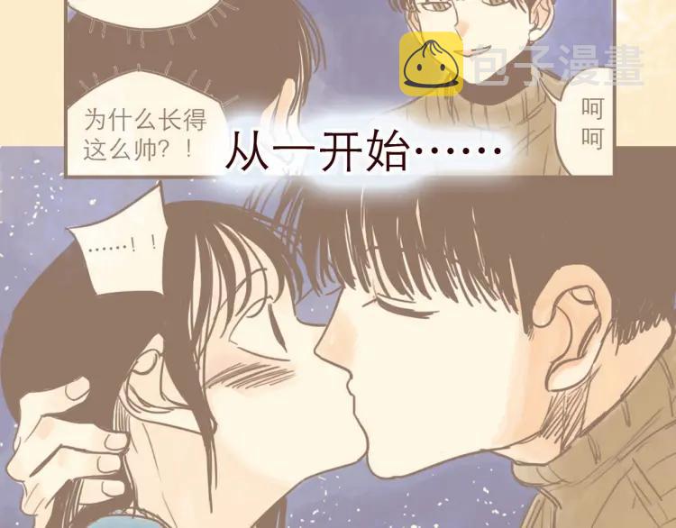 第126话 背叛地球的我31