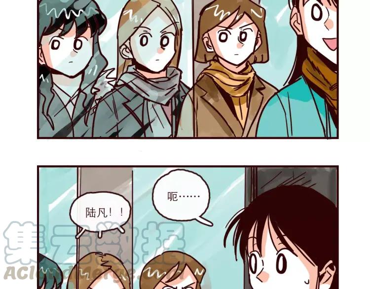 第88话 盘查2