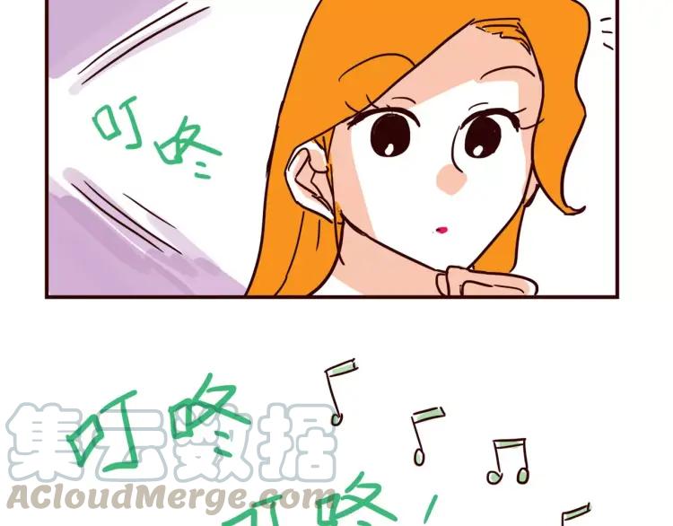 第105话 失策16