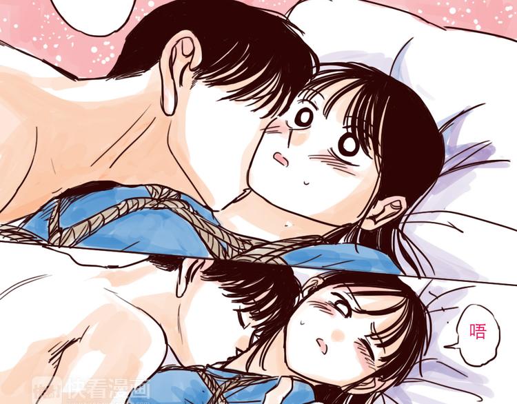 第5话 福利9
