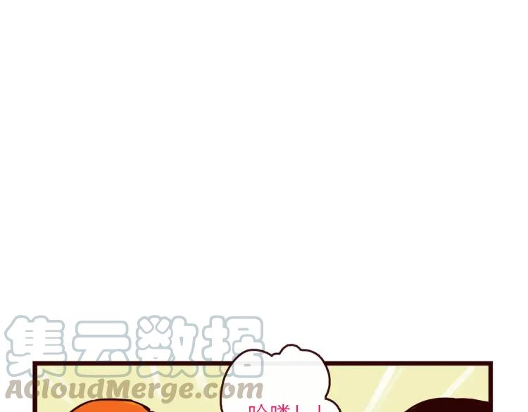 第125话 在地球活不下去啦！6