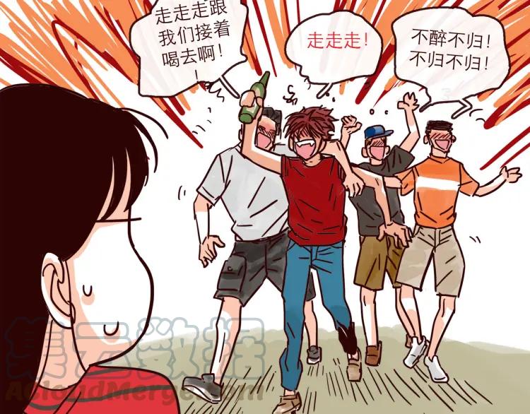 第133话 疯狂电灯泡18