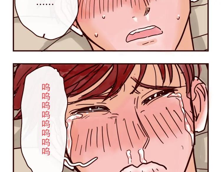 第134话 火种的朋友19