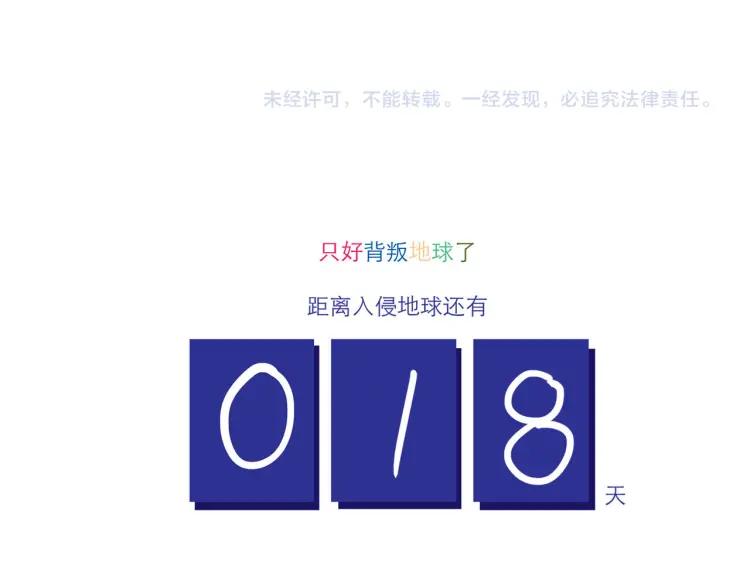 第131话 相亲17
