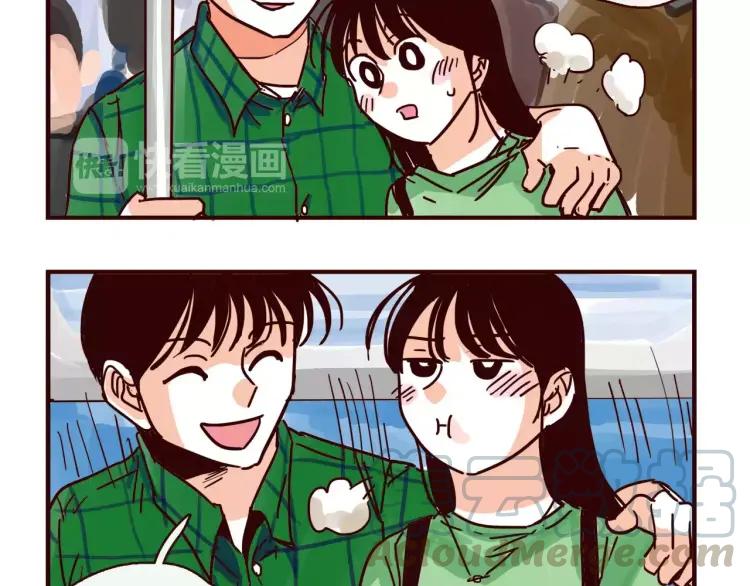 第110话 地铁里的小甜蜜10