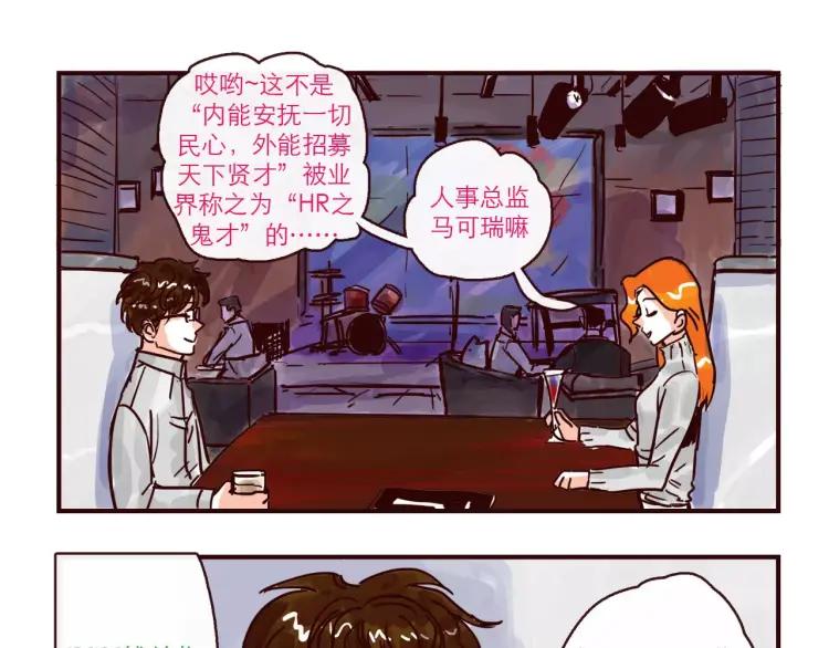 第99话 新问题5