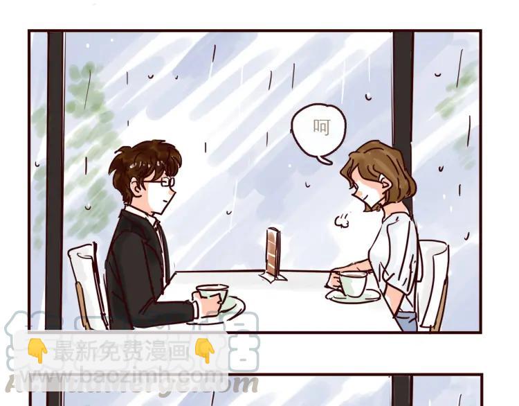 第146话 爱情这玩意24