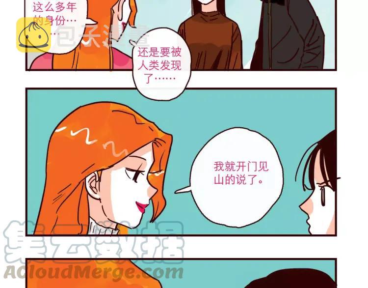 第98话 解释10