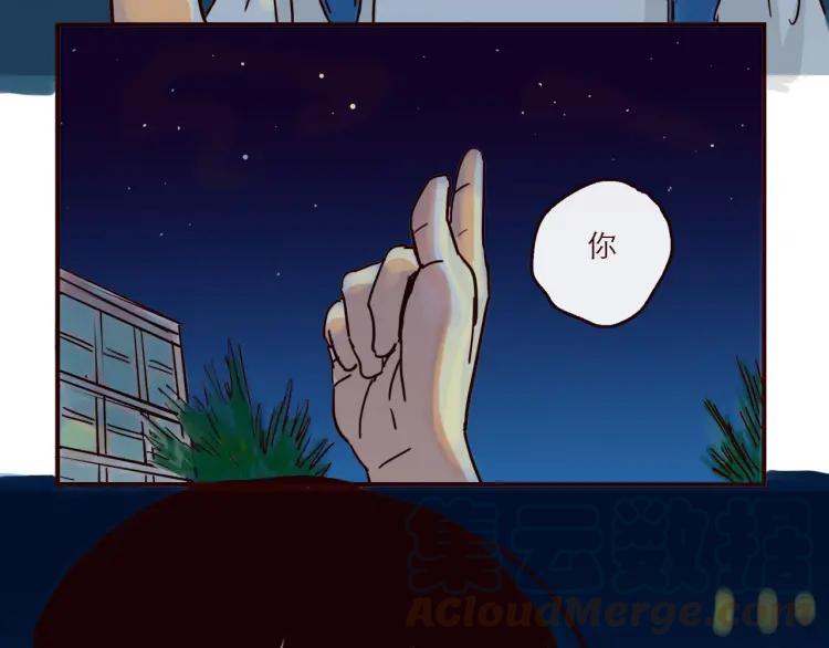 第144话 你该回家了10