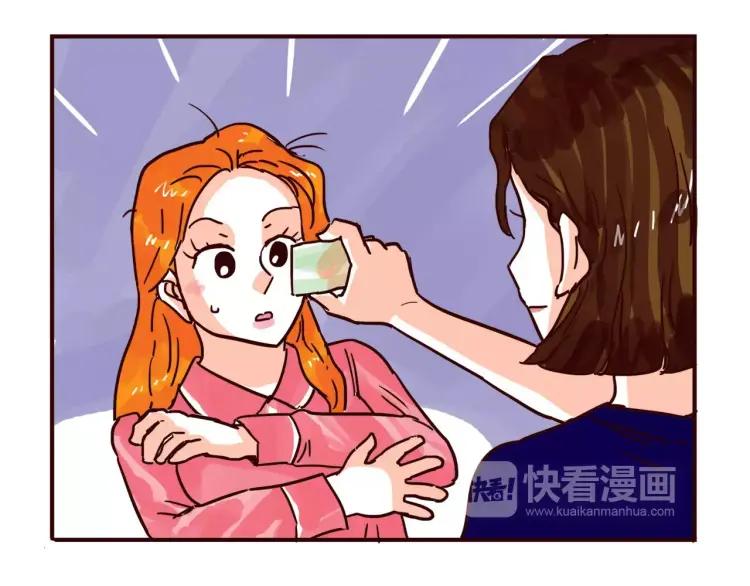 第113 情敌变成邻居13