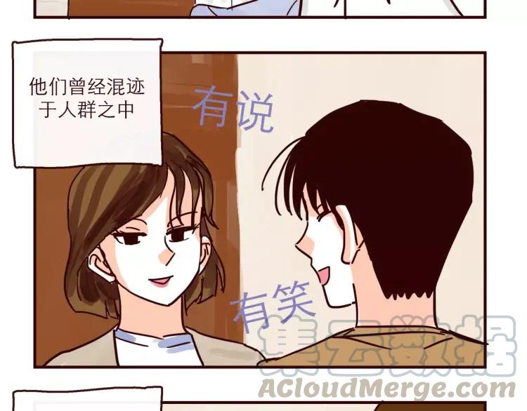 第119话 金木水火土6
