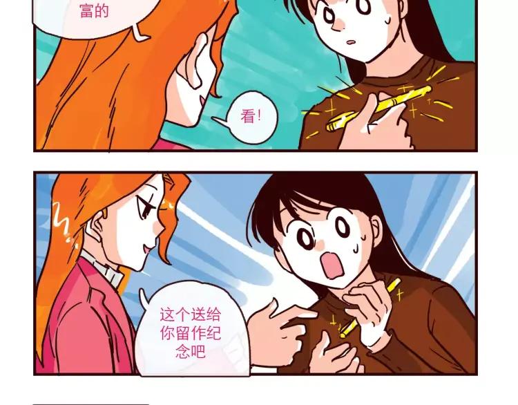 第98话 解释15