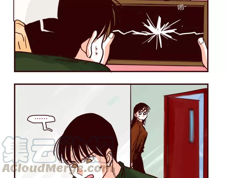 第94话 危机来临22