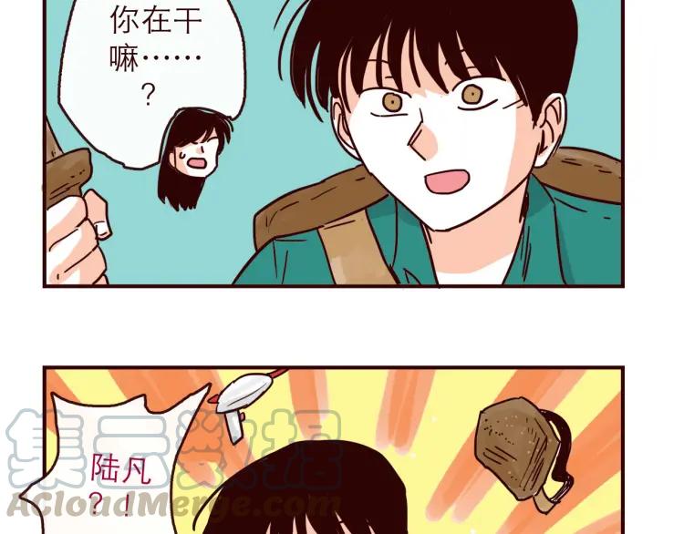 第132话 还好有你4