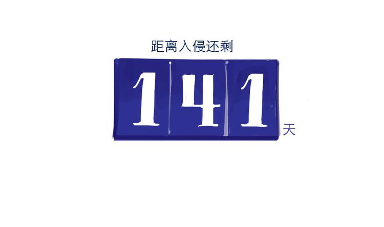 第5话 福利17