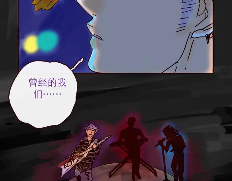第130话 忧伤的他11