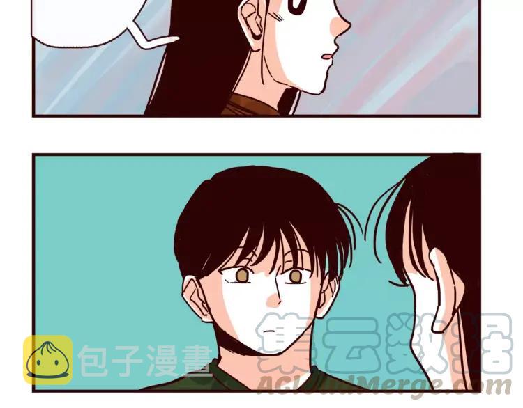 第95话 真心话8