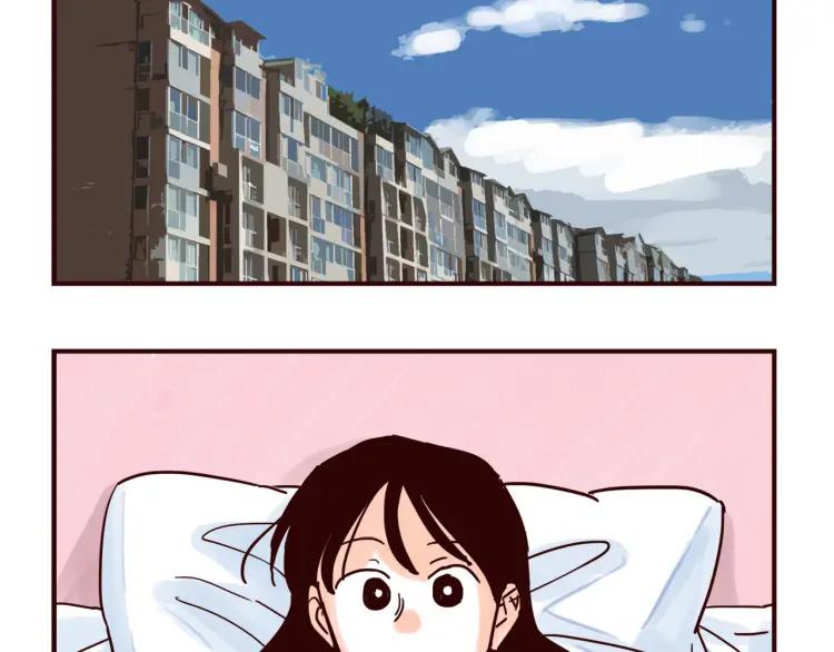 第149话 平凡的世界1