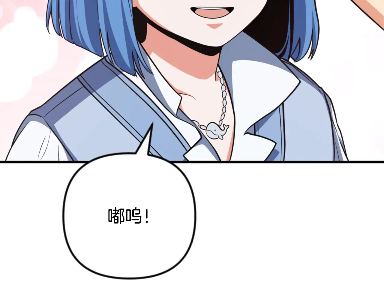第34话 准备就绪179