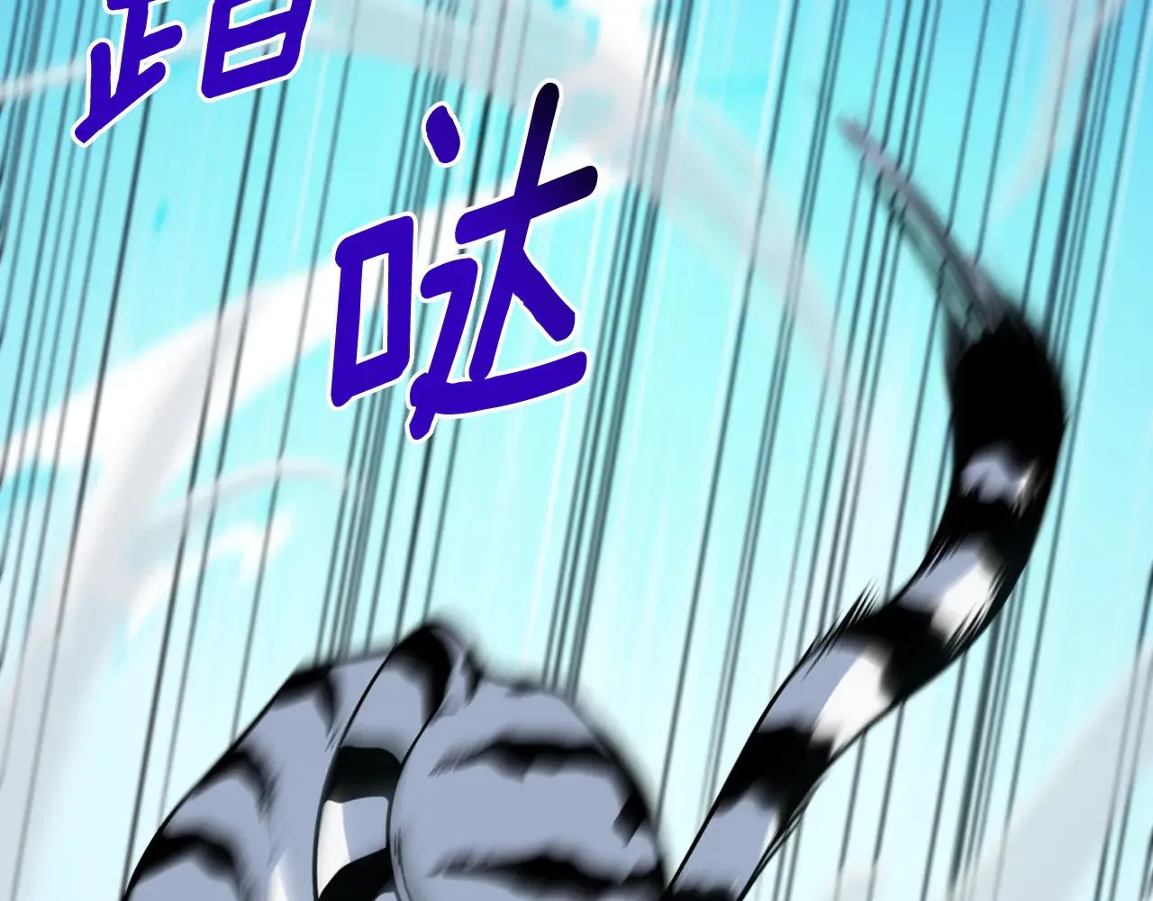 第29话 另一处战场255