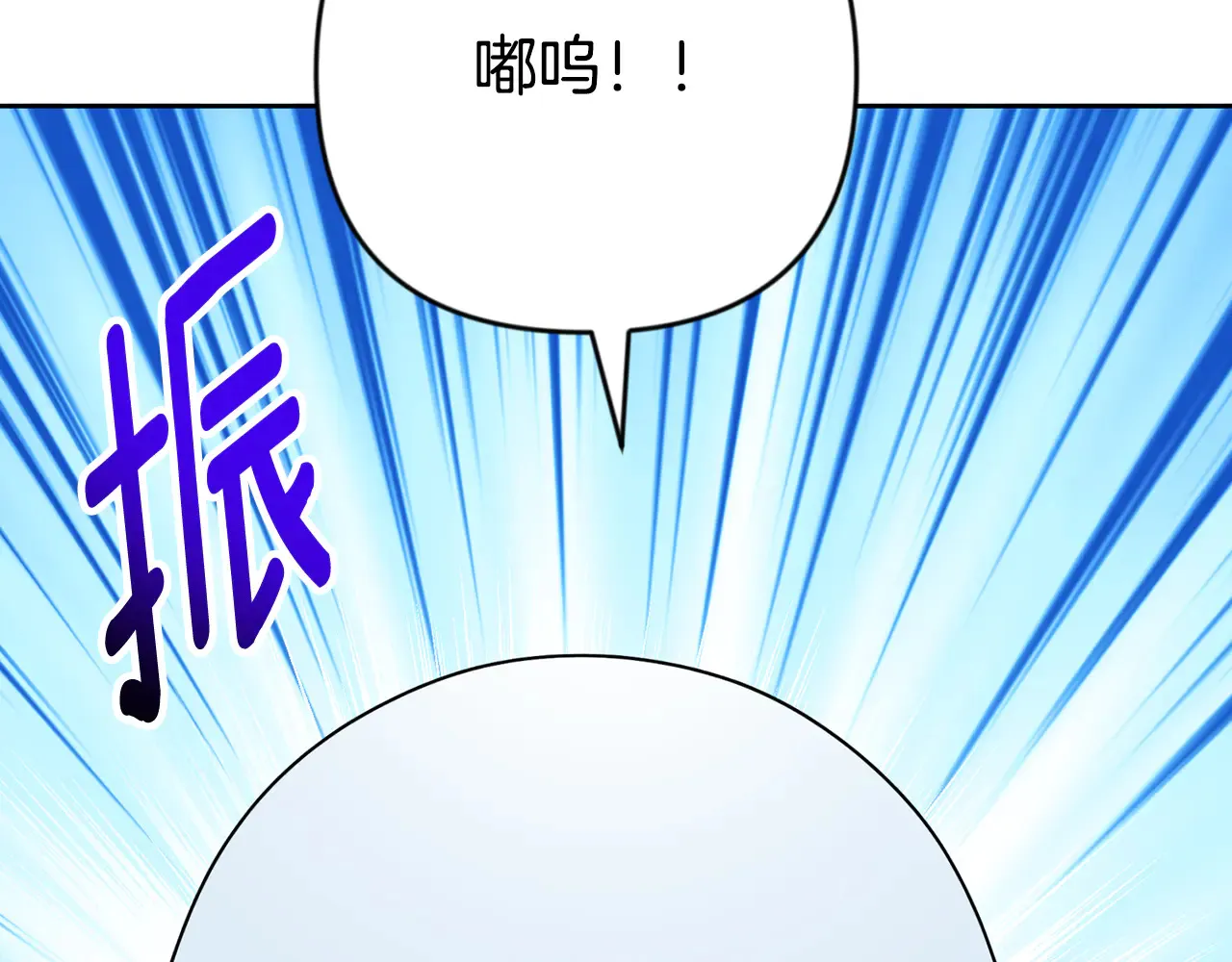 第24话 大干一场174