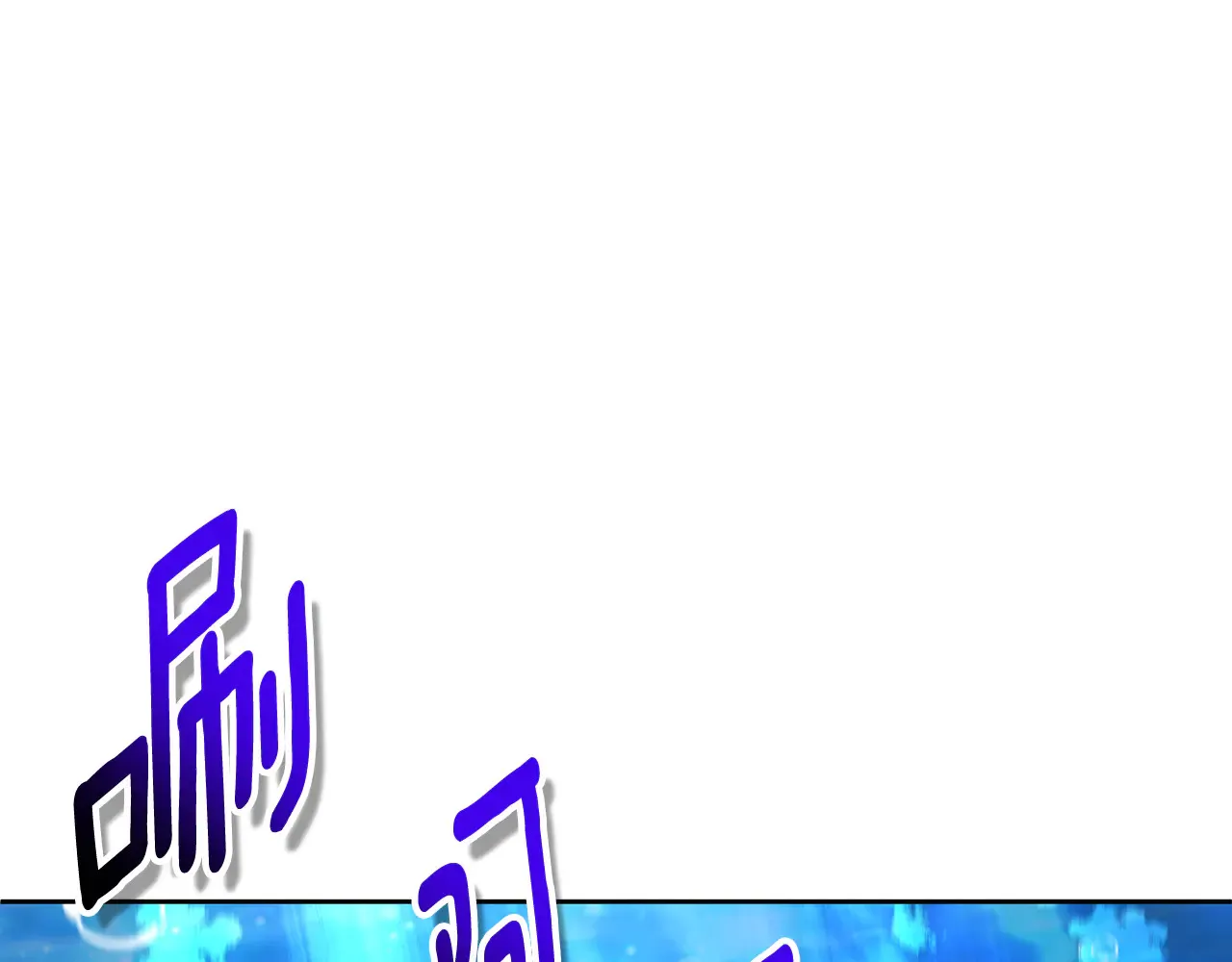 第24话 大干一场184