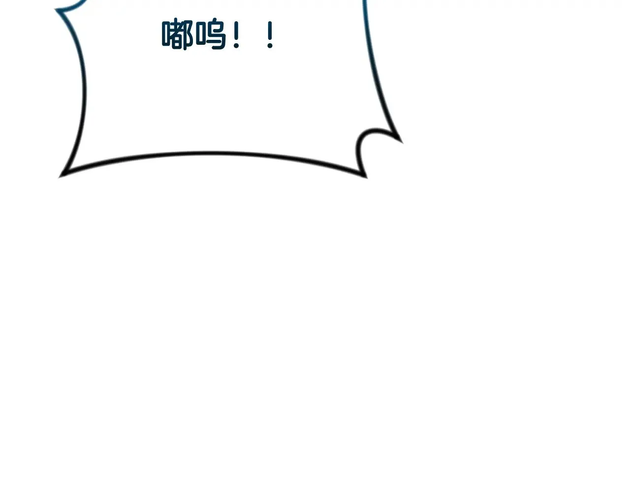 第26话 逼到绝路115