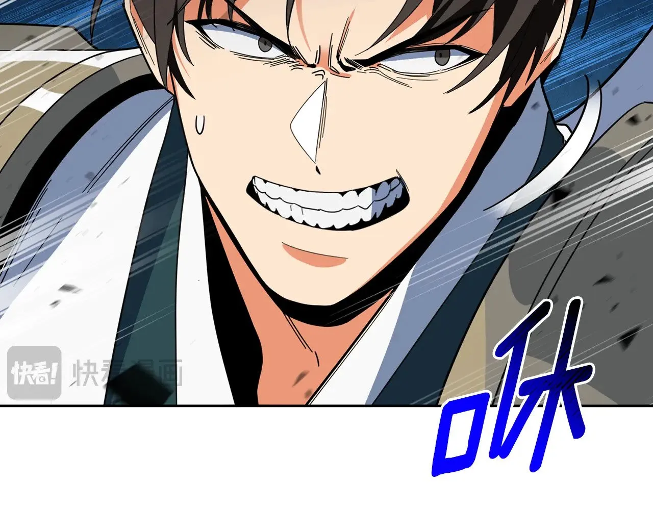 第21话 该我上场了169