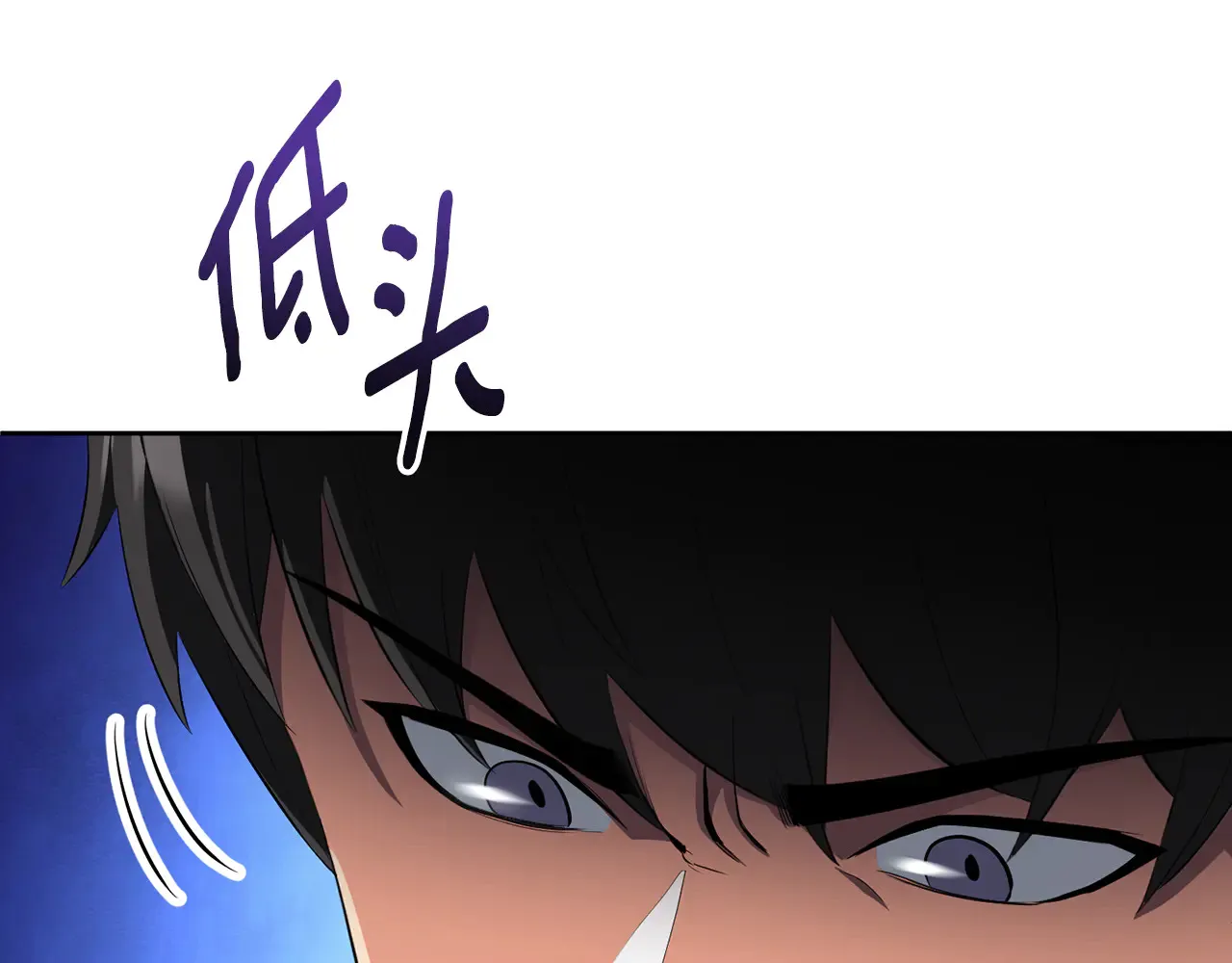 第16话 进军天空之城82