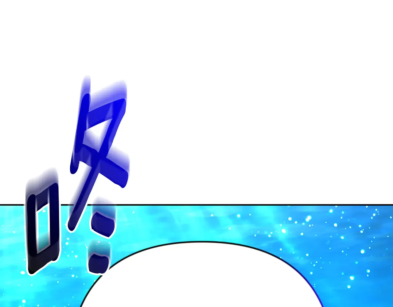 第24话 大干一场216