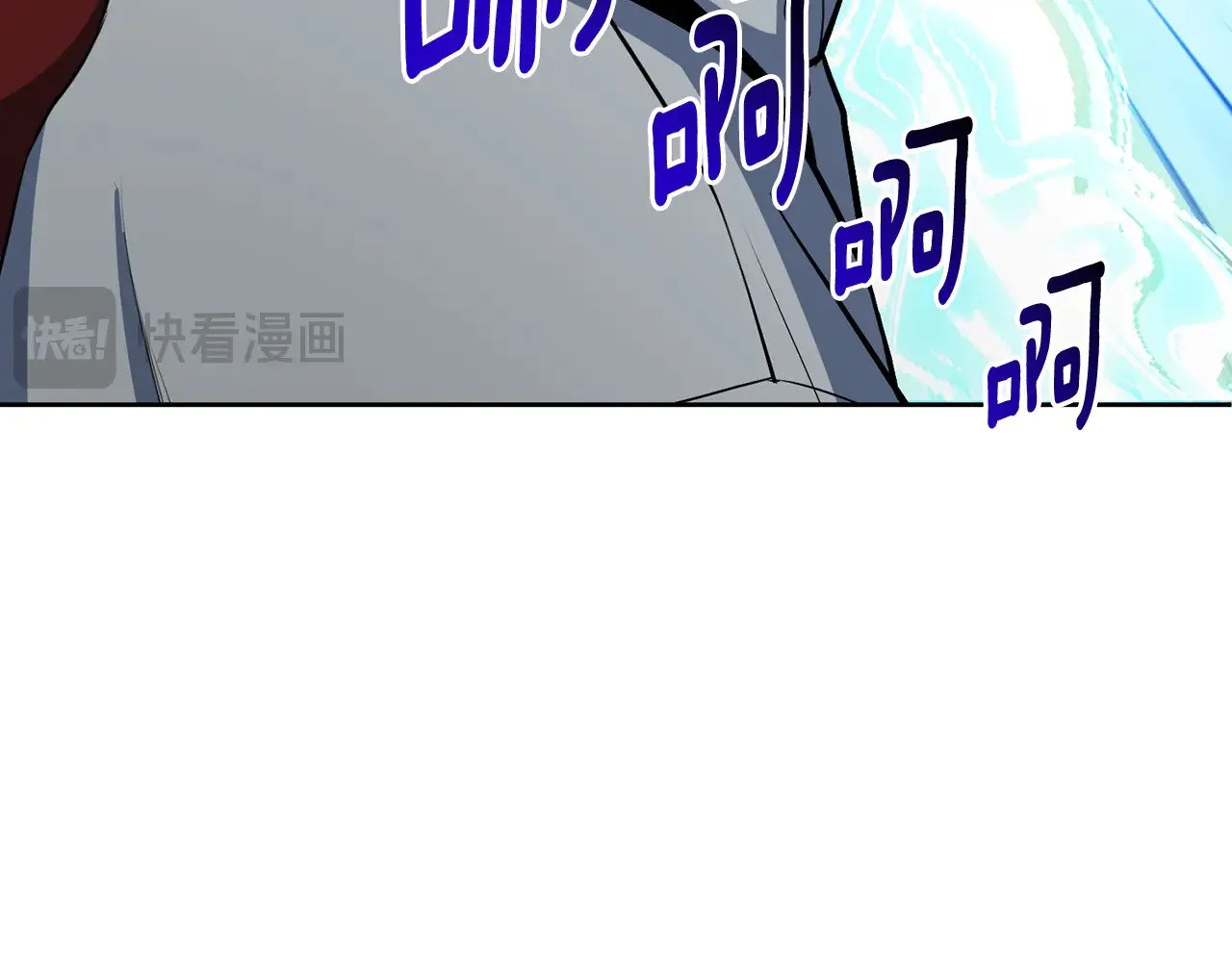 第27话 合为一体204