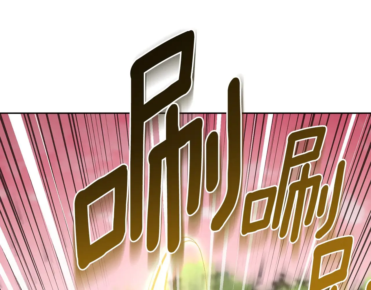 第20话 试试就逝世173