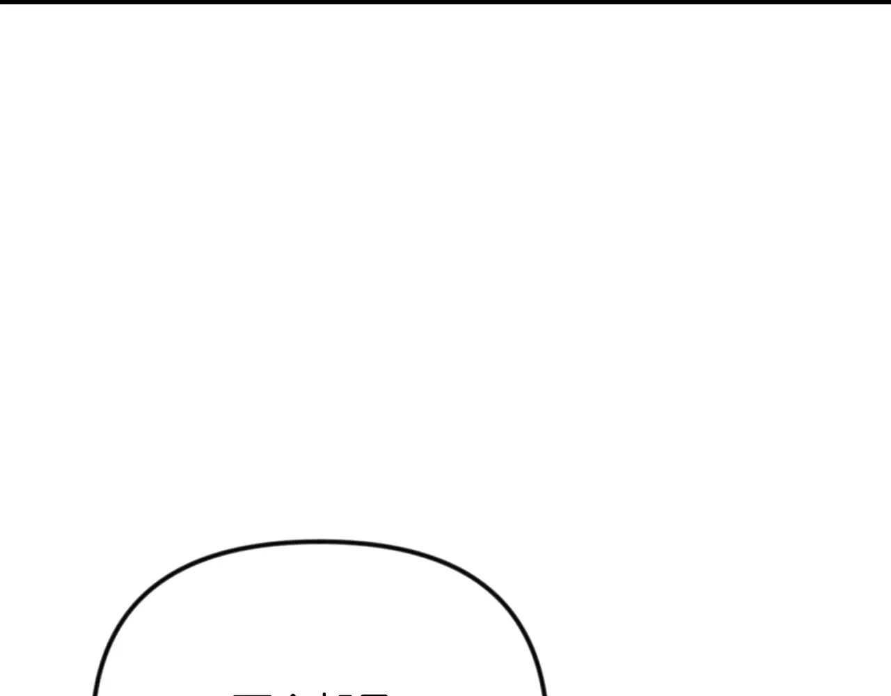 第33话 我需要你20