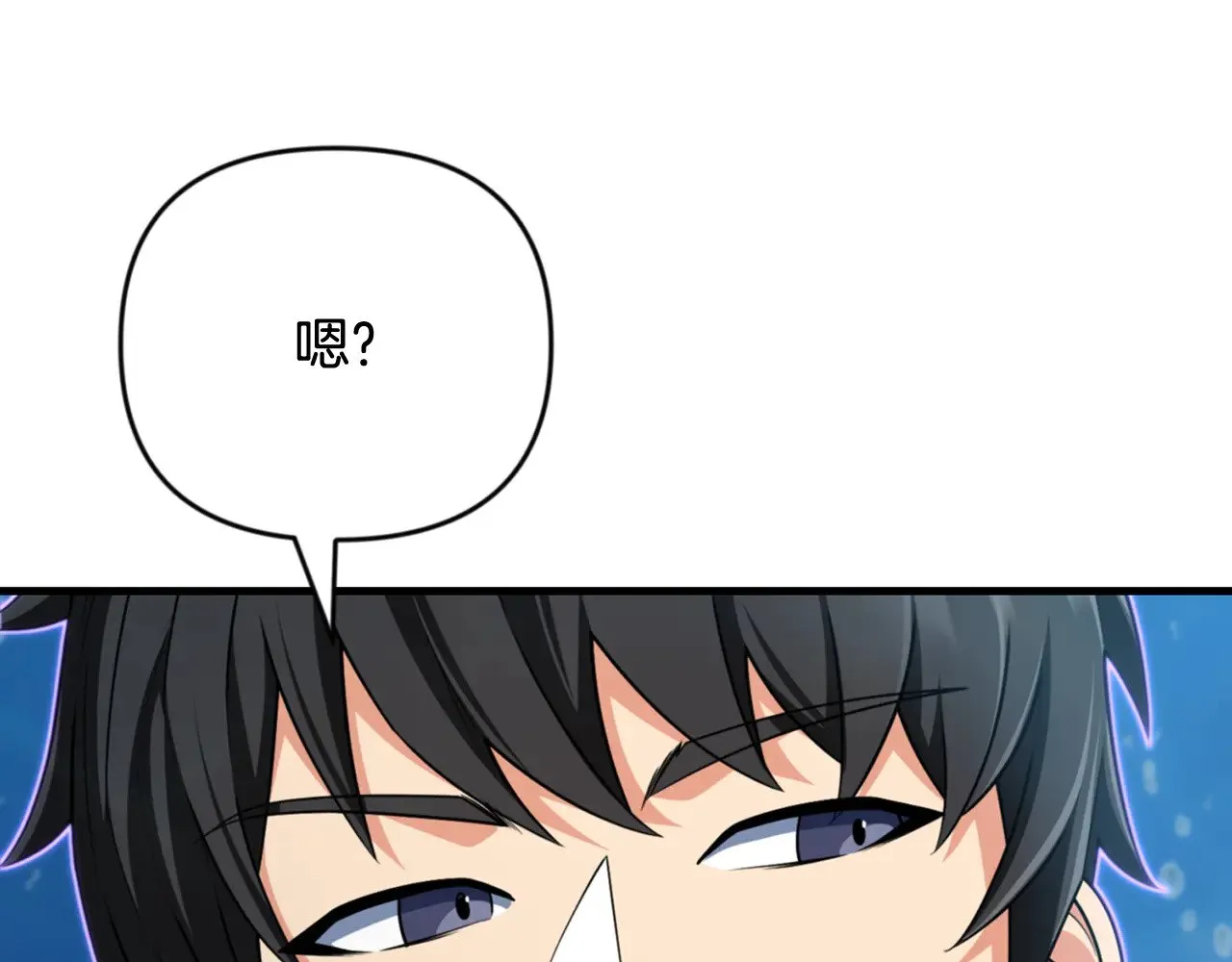 第29话 另一处战场102