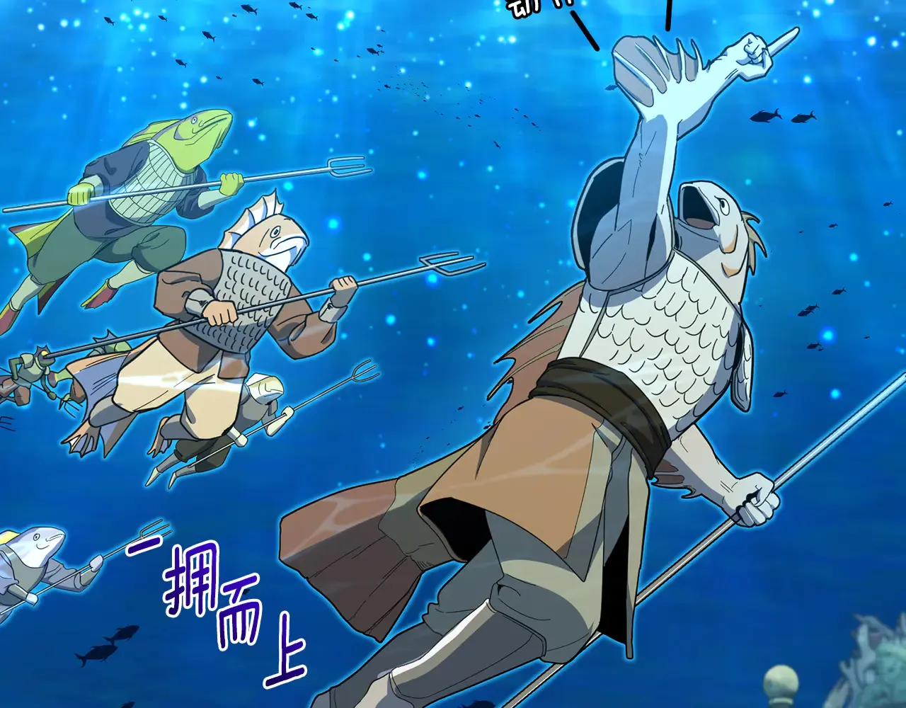 第24话 大干一场23