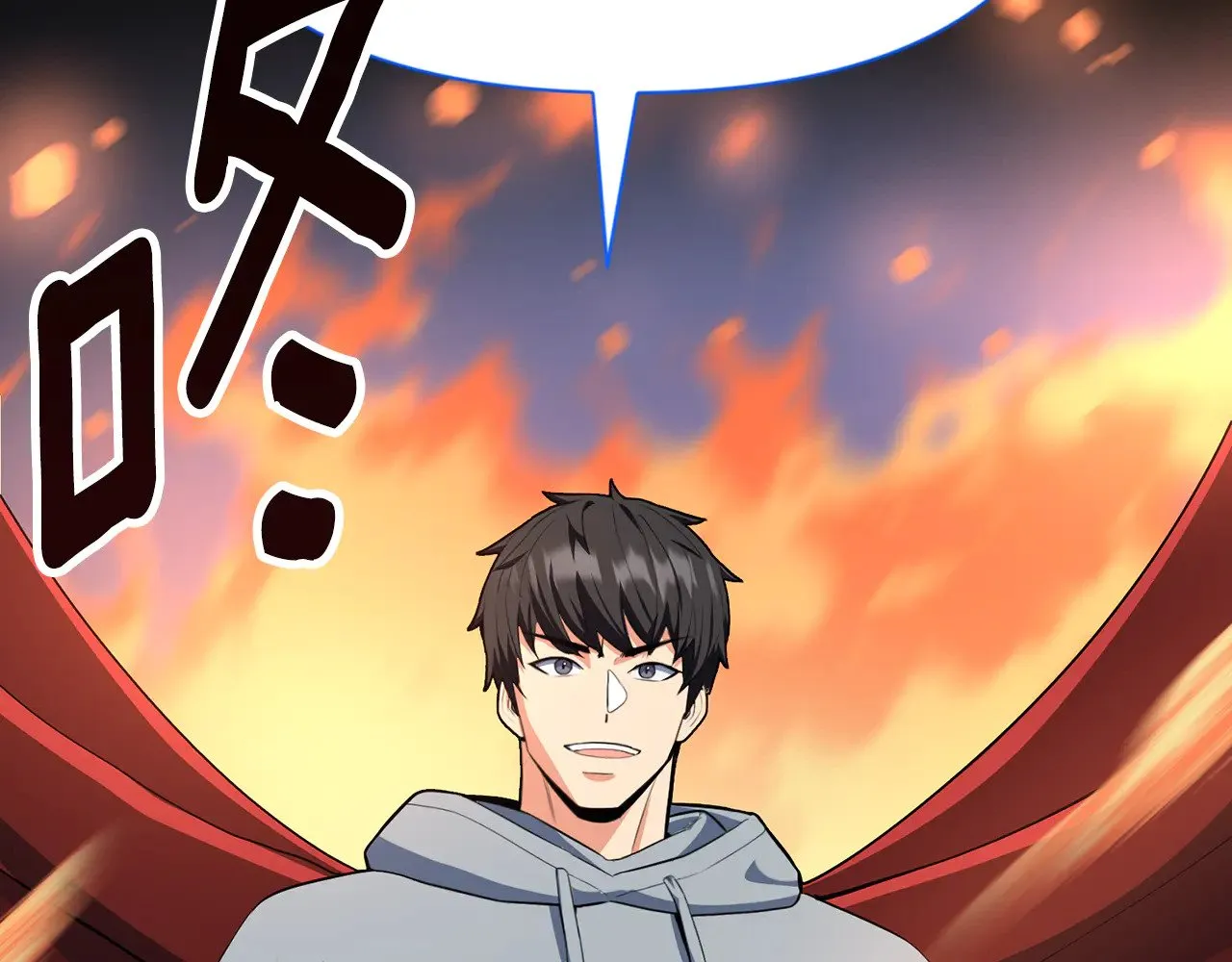 第17话 开始行动179