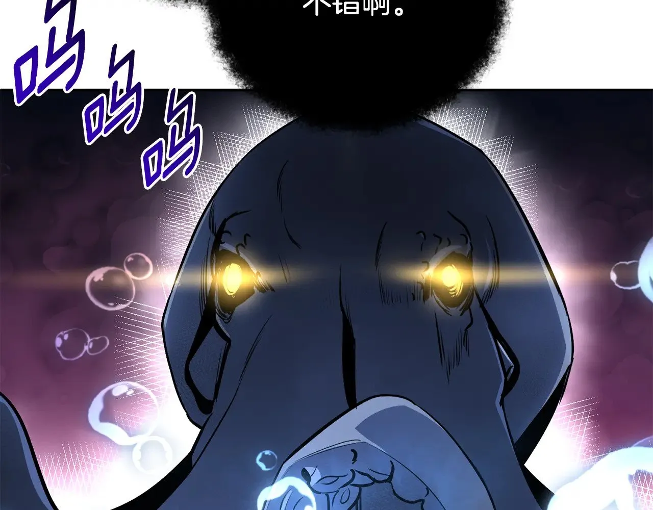 第26话 逼到绝路140