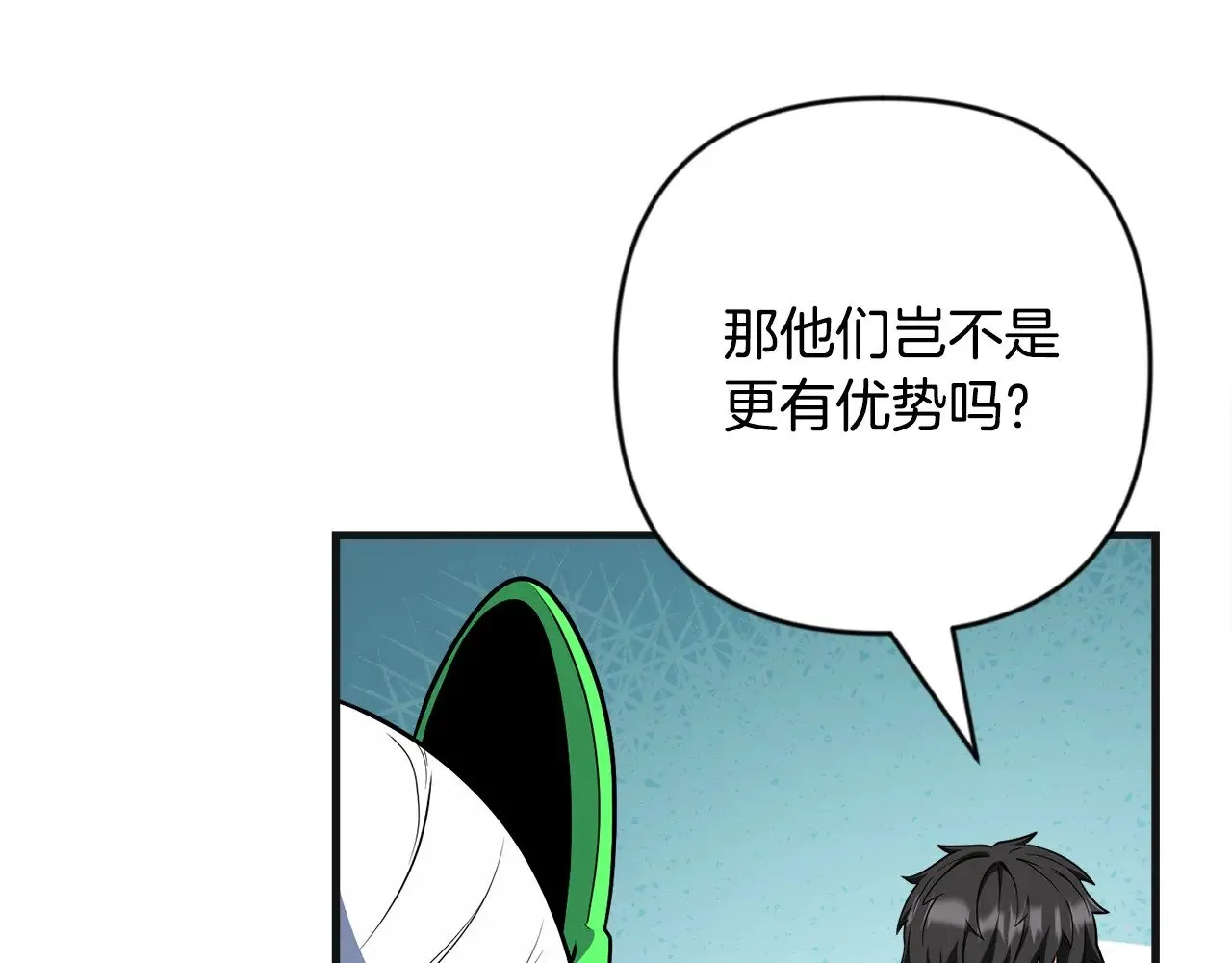 第31话 队长太难了141