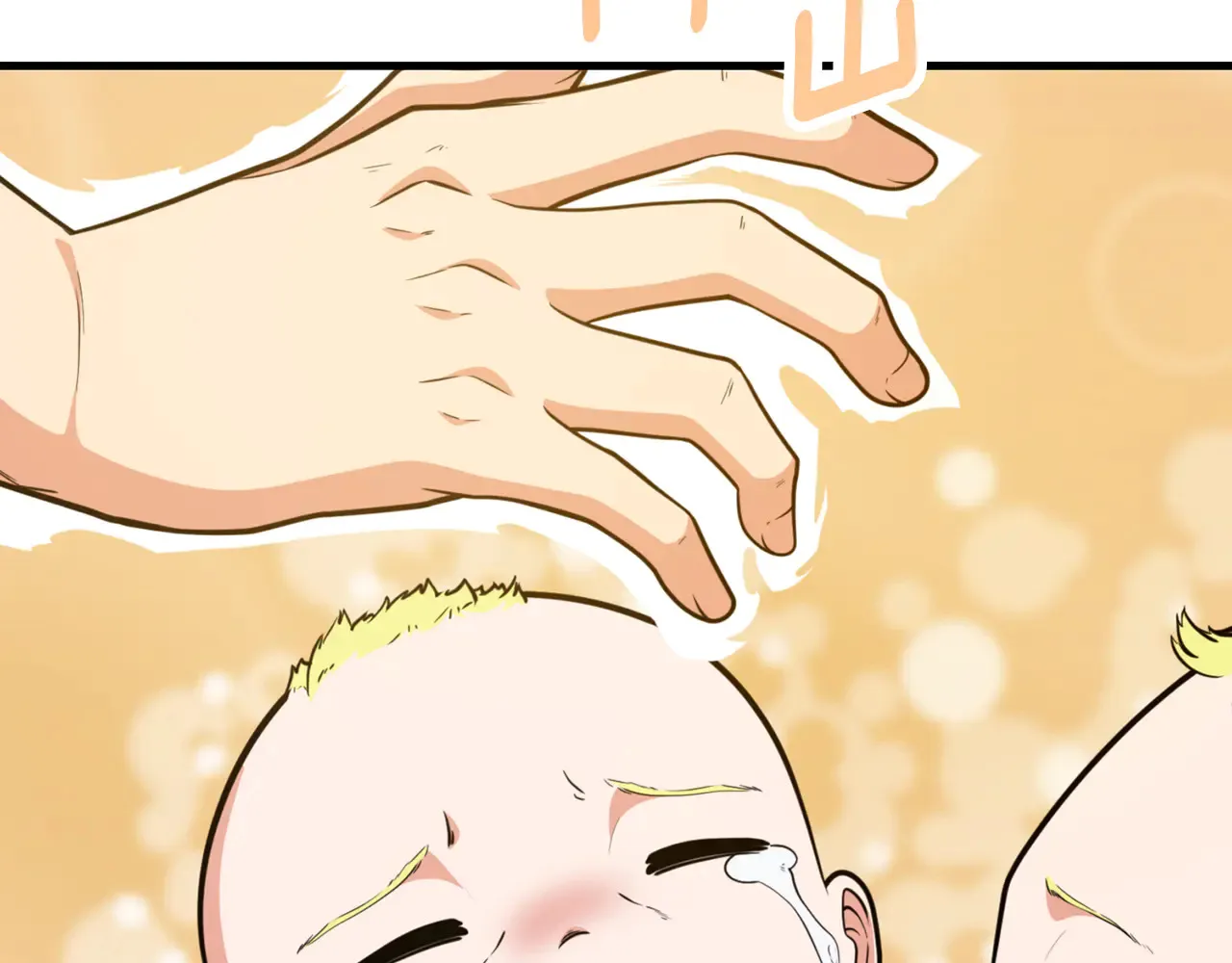 第33话 我需要你69